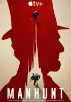  Охота за убийцей (2024) смотреть онлайн в HD