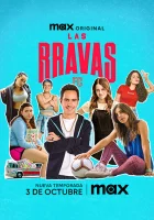  Бравас ФК (2022) смотреть онлайн в HD