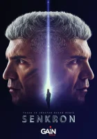  Синхрон (2021) смотреть онлайн в HD