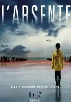  Исчезнувшая (2021) смотреть онлайн в HD